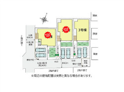 新築 川越市 笠幡 3,398万円~